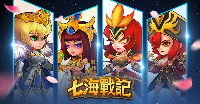 google广告
